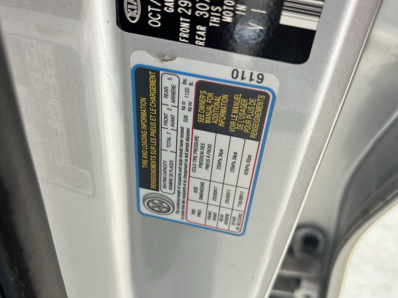 Kia Sorento  2017