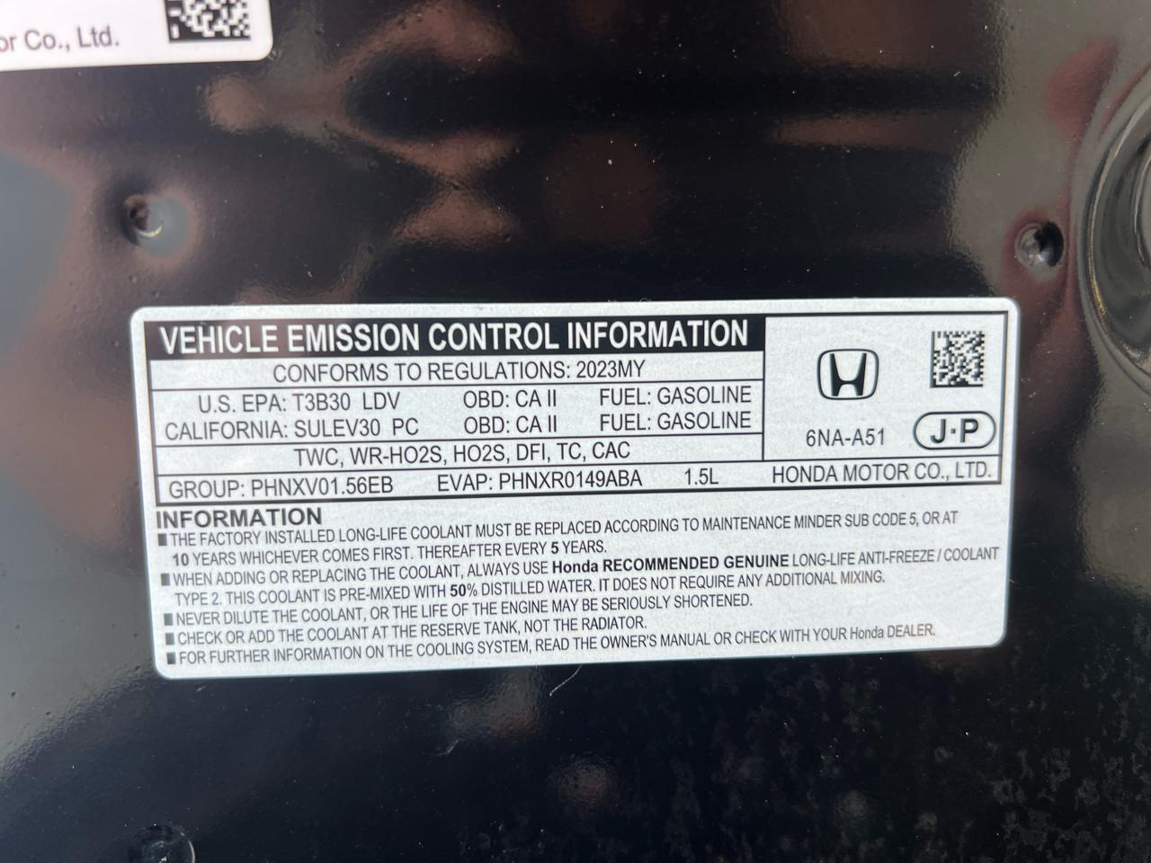Honda Accord  2023
