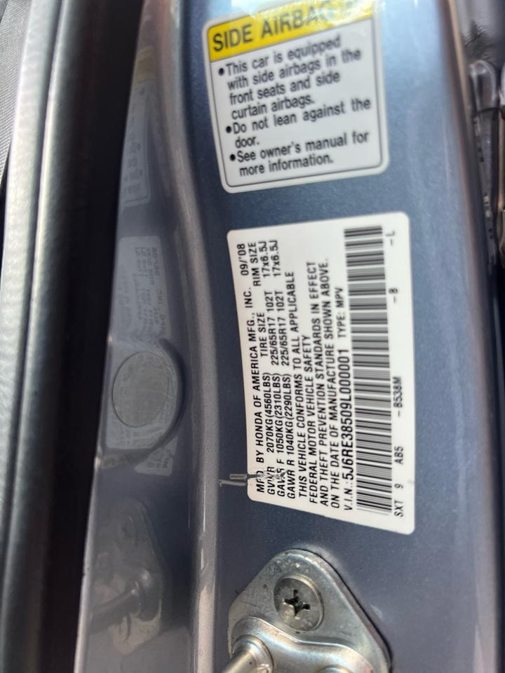 Honda CR-V  2009