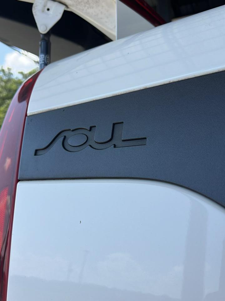 Kia Soul  2020