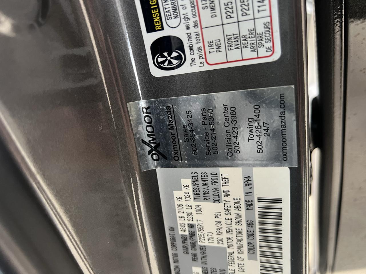 Mazda CX-5  2017