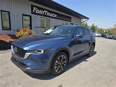 2022 Mazda CX-5  2022 Mazda CX-5