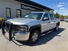 2013 Chevrolet Silverado 1500 