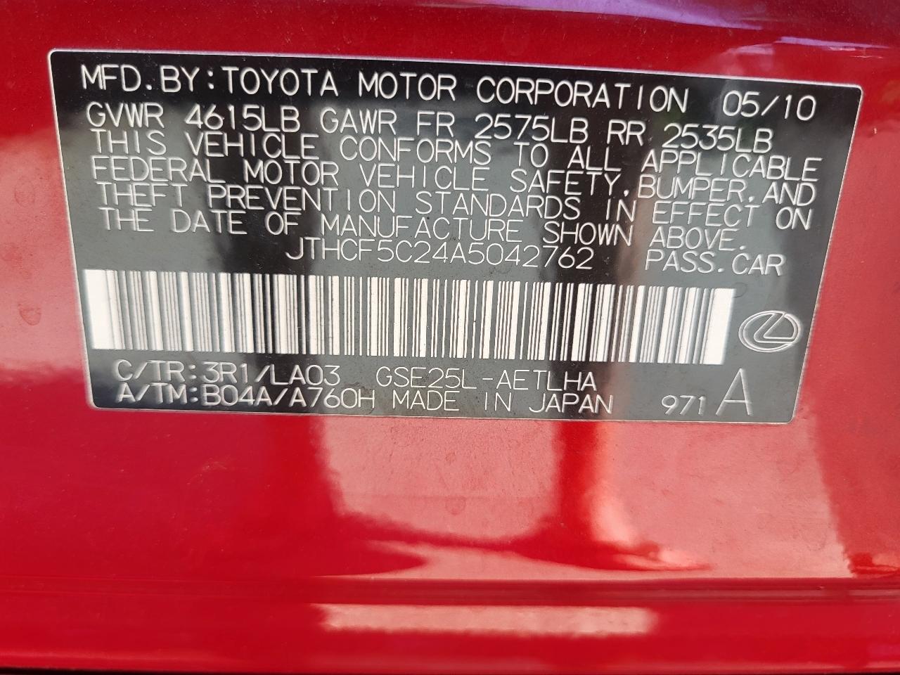 Lexus IS IS 250 AWD 6-Speed Sequential 2010
