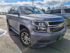 2018 Chevrolet Tahoe 