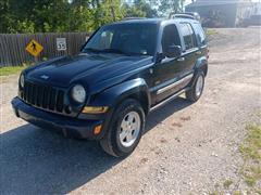 2006 Jeep Liberty  2006 Jeep Liberty