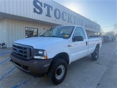 2004 Ford F-250 SD 