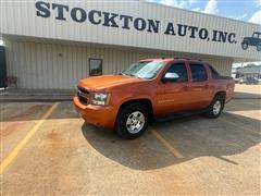 2007 Chevrolet Avalanche 