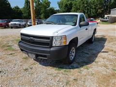 2008 Chevrolet Silverado 1500 