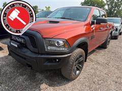 2023 RAM 1500 Classic 