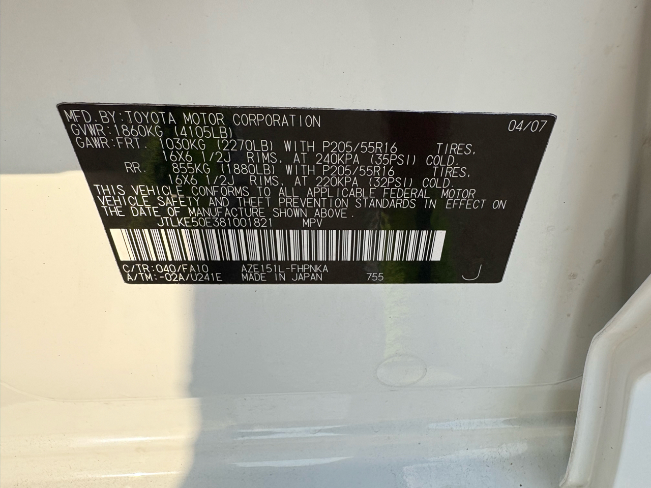 Scion xB 5dr Wgn Man (Natl) 2008