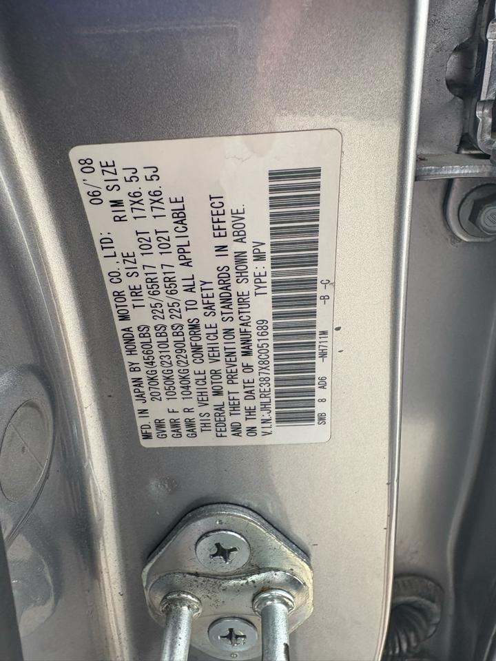 Honda CR-V 2WD 5dr EX-L 2008