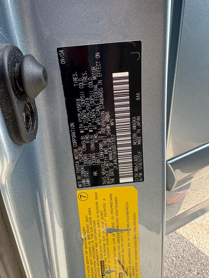 Lexus RX 330 4dr SUV AWD 2005