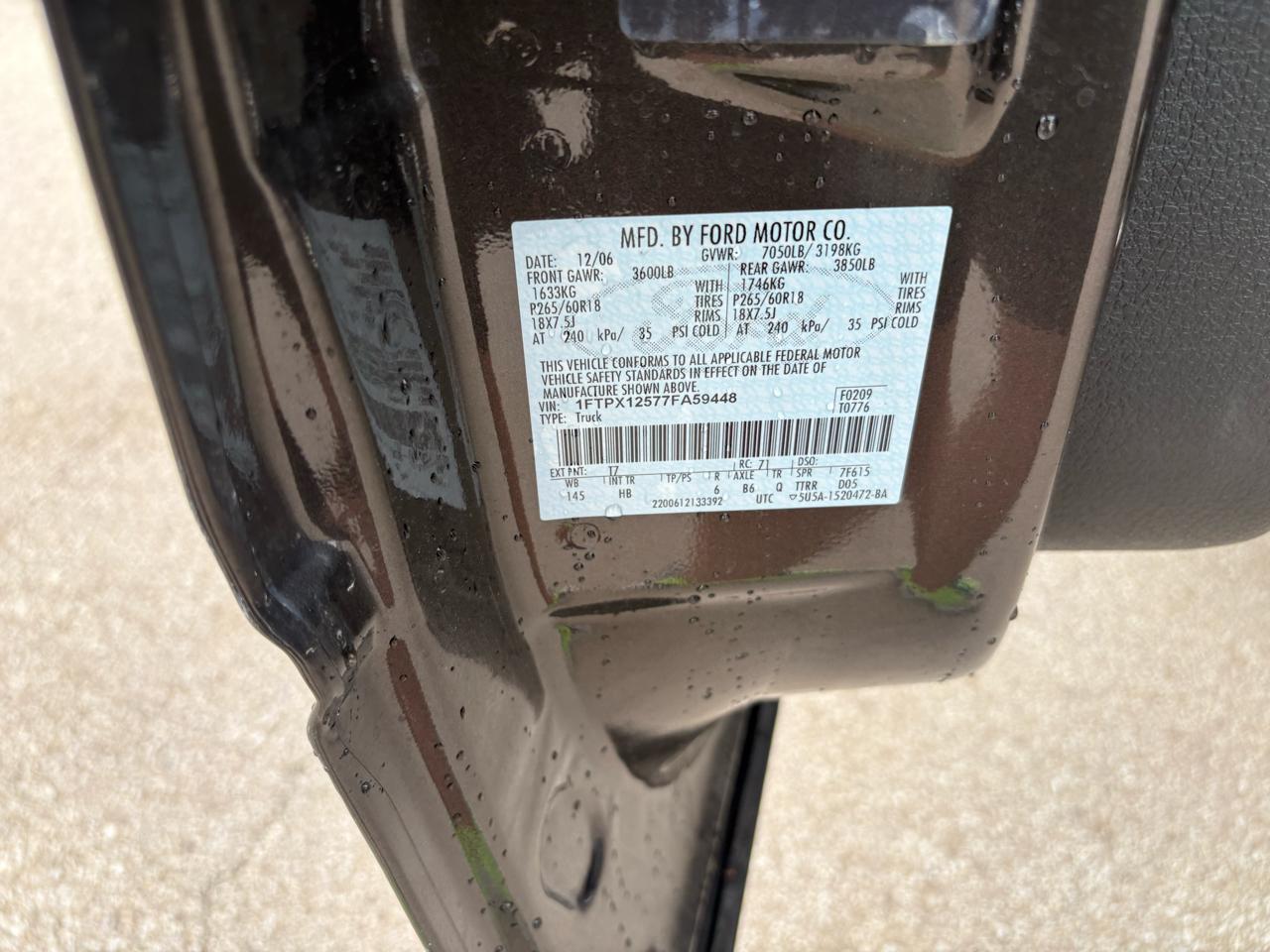 Ford F-150 2WD SuperCab 145" Lariat 2007