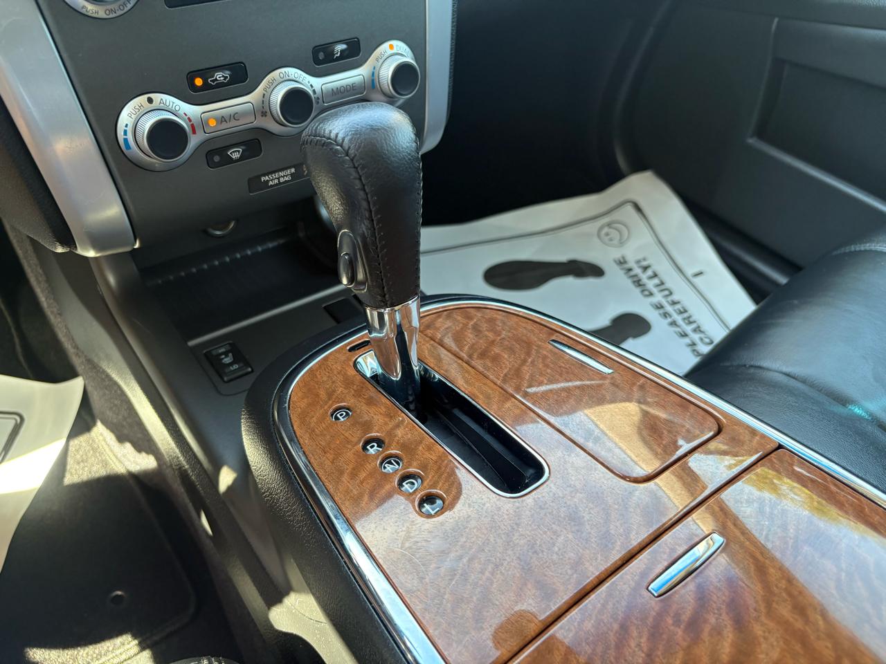 Nissan Murano  2012