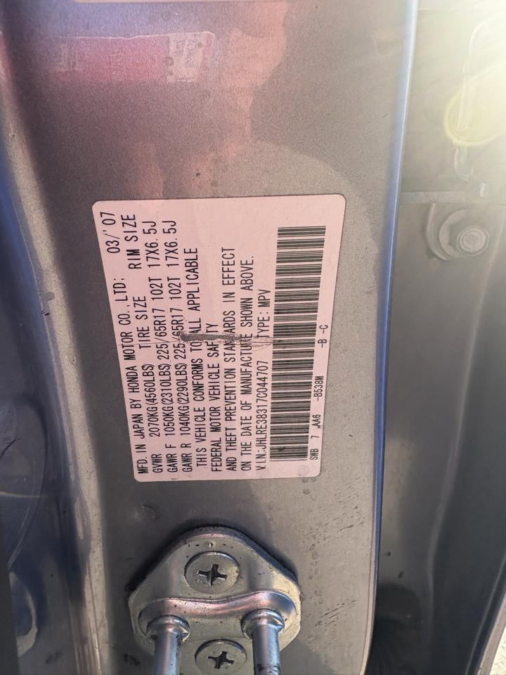 Honda CR-V 2WD 5dr LX 2007