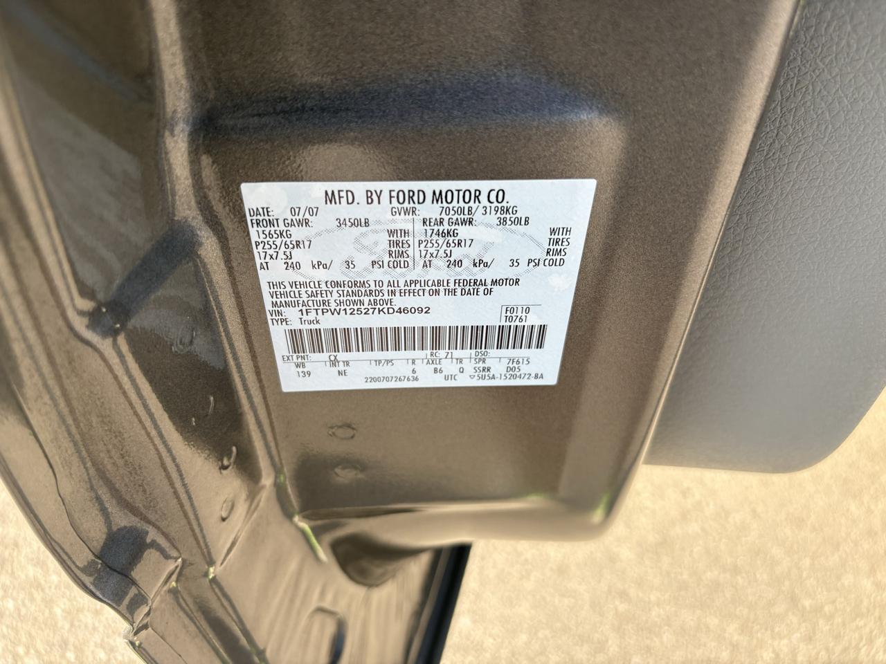 Ford F-150  2007