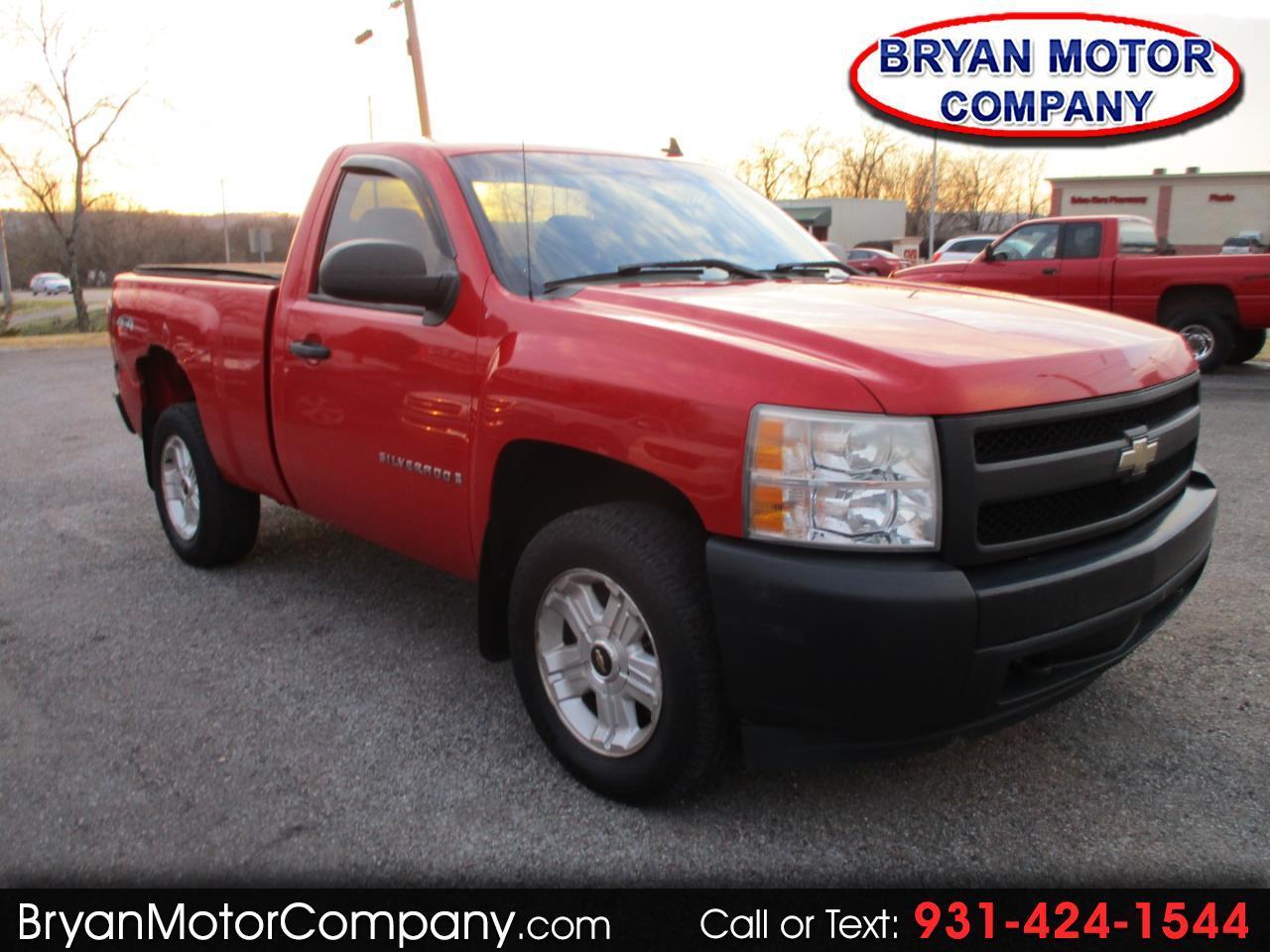 Used 2007 Chevrolet Silverado 1500 4WD Reg Cab 119.0" Work Truck for