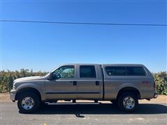 2005 Ford F-250 SD 