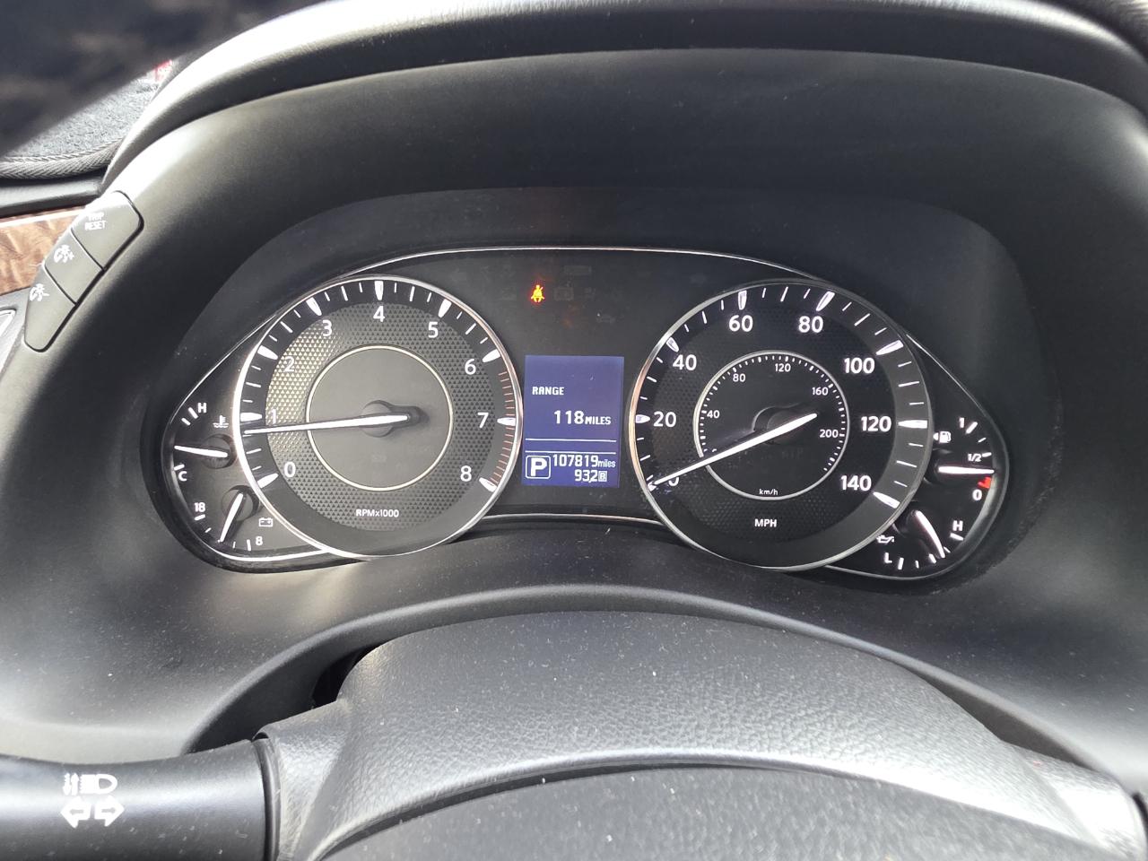 Nissan Armada SV 2017