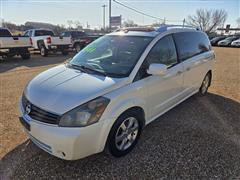 2008 Nissan Quest 