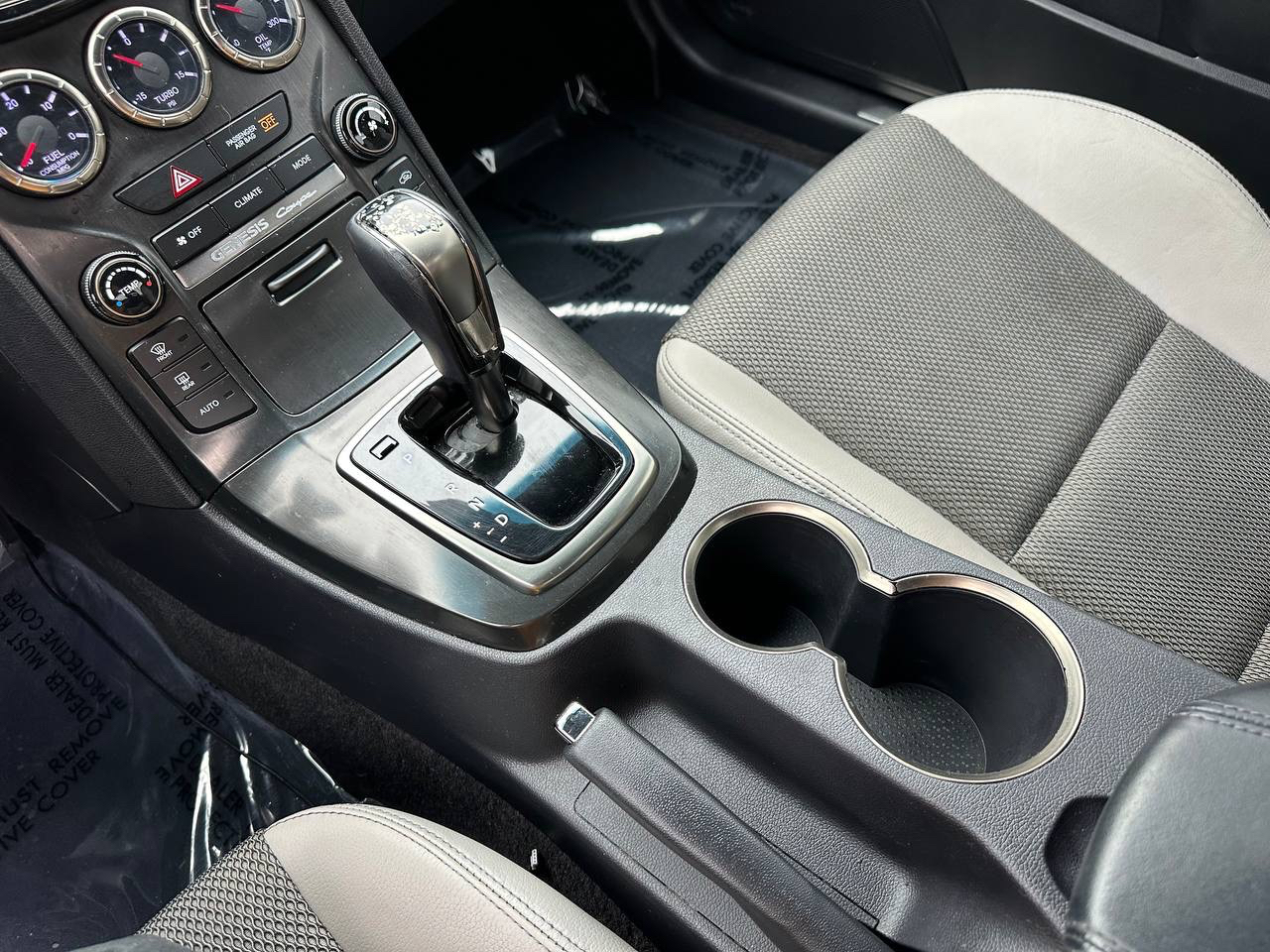 Hyundai Genesis Coupe 2.0T Premium Auto 2014 Hyundai Genesis Coupe 2.0T Premium Auto 2014