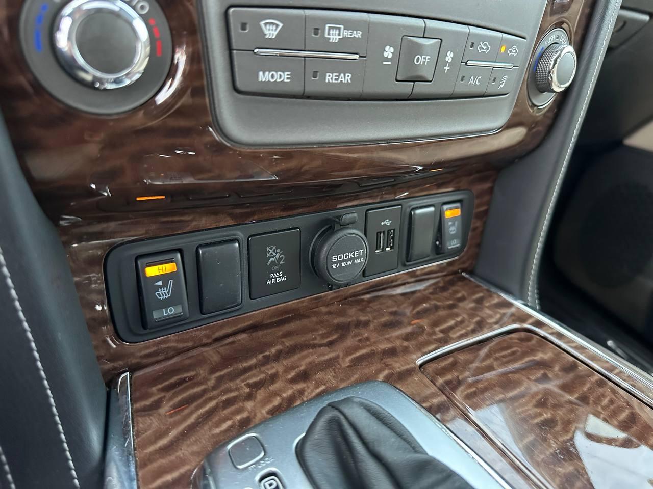 Nissan Armada SL 2WD 2018