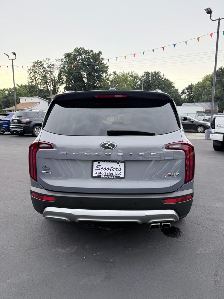 Kia Telluride S AWD 2020