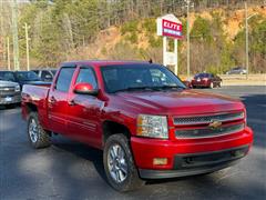 2013 Chevrolet Silverado 1500 