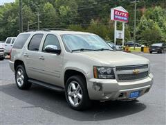 2013 Chevrolet Tahoe 