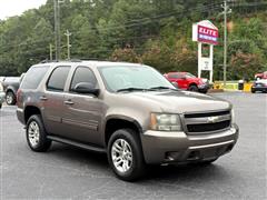 2011 Chevrolet Tahoe 