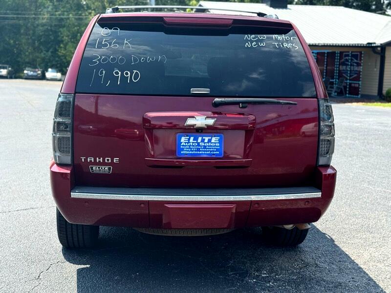 Chevrolet Tahoe  2009 Chevrolet Tahoe  2009