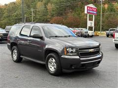 2011 Chevrolet Tahoe 