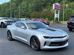 2017 Chevrolet Camaro 
