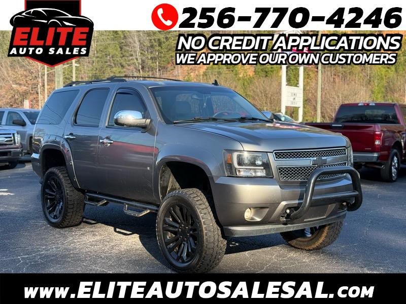 2008 Chevrolet Tahoe 1500