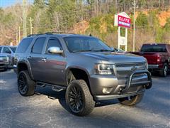 2008 Chevrolet Tahoe 