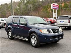 2011 Nissan Pathfinder 