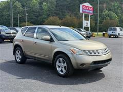 2005 Nissan Murano 