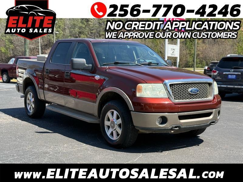 2005 Ford F-150 SUPERCREW