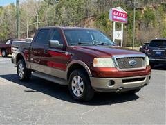 2005 Ford F-150 