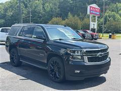 2016 Chevrolet Tahoe 