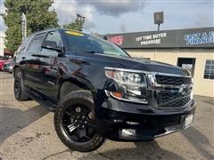 2020 Chevrolet Tahoe 