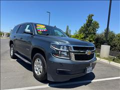 2019 Chevrolet Tahoe 