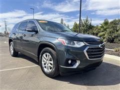 2020 Chevrolet Traverse 