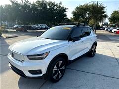 2022 Volvo XC40 Recharge  2022 Volvo XC40 Recharge