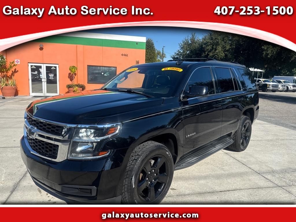 2017 Chevrolet Tahoe LT 2WD
