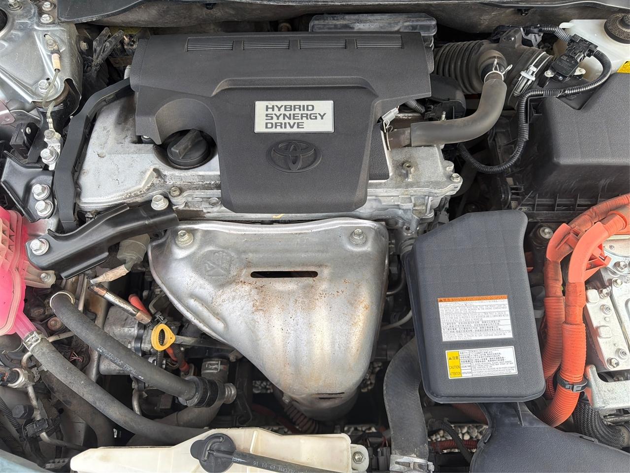 Toyota Camry Hybrid SE 2016