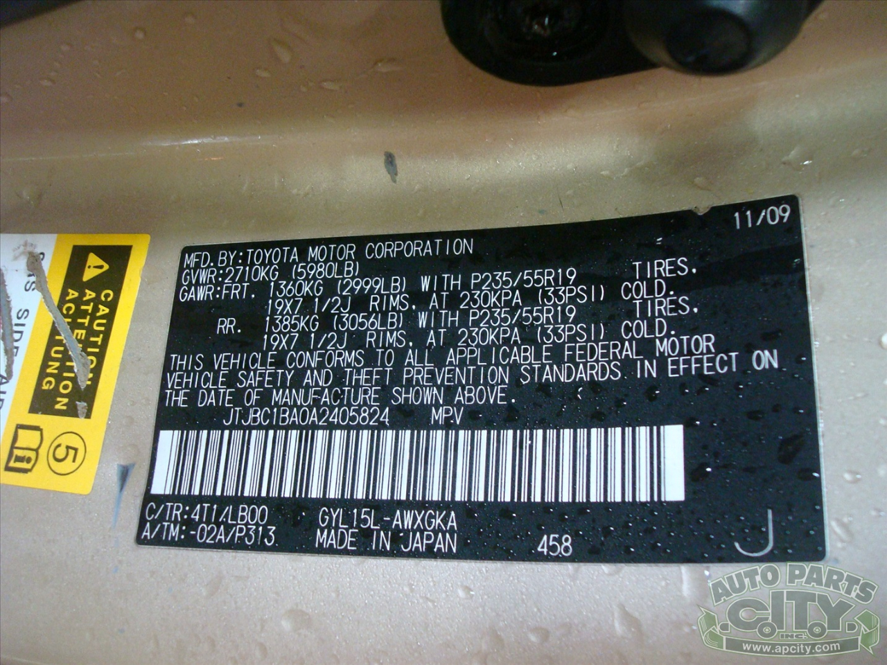 Lexus RX 450h AWD 2010