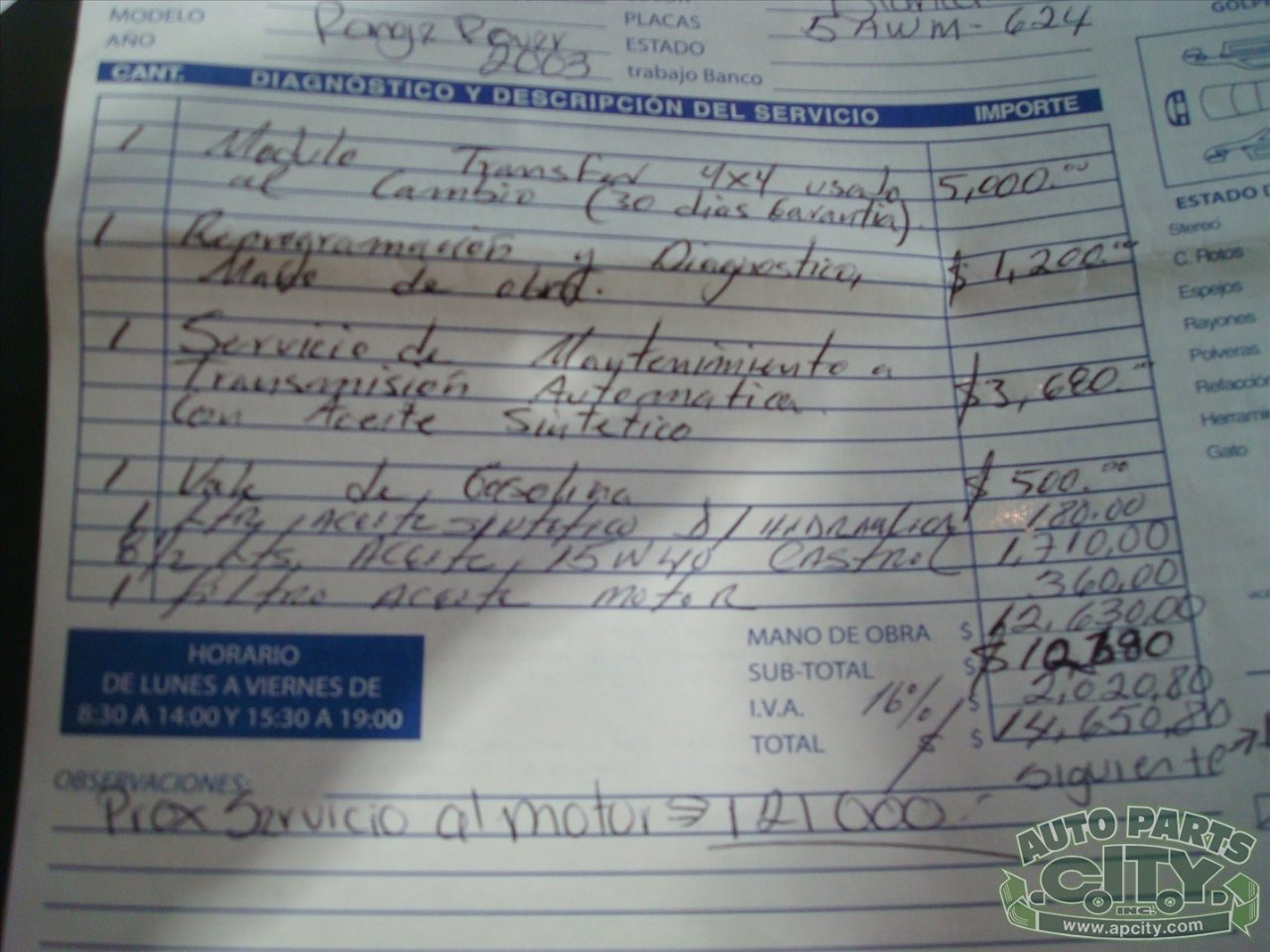 Land Rover Range Rover HSE 2003