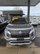 2023 Mitsubishi Outlander 